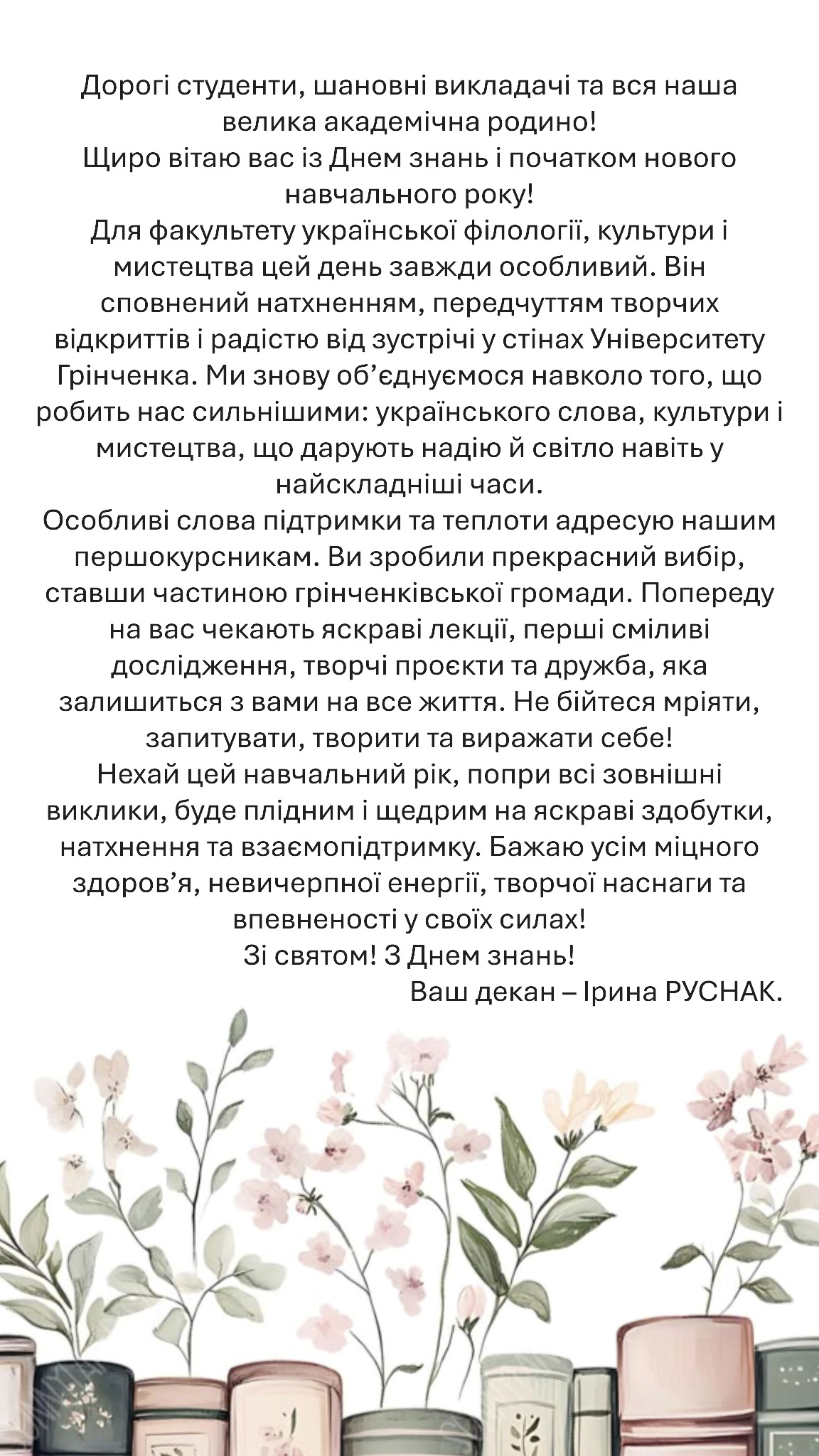 4_6.jpg