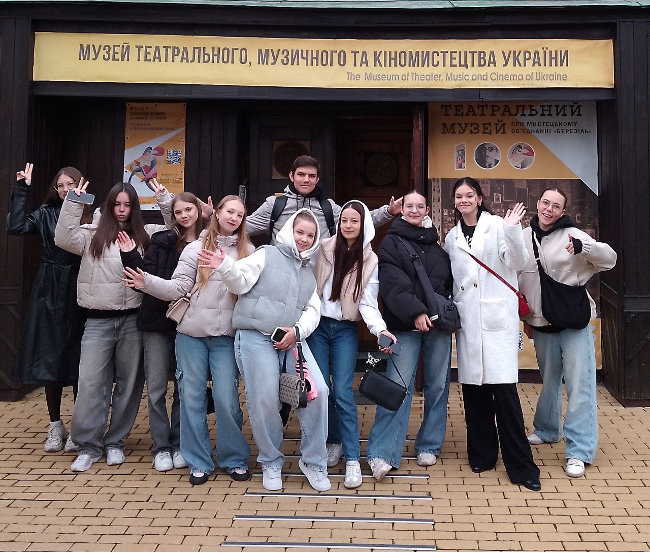 День науки 2024