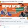 Проходження виробничої технологічної практики студентів 4 курсу освітньої програми «Інформаційна, бібліотечна та архівна справа» у Публічній бібліотеці імені Лесі Українки м. Києва