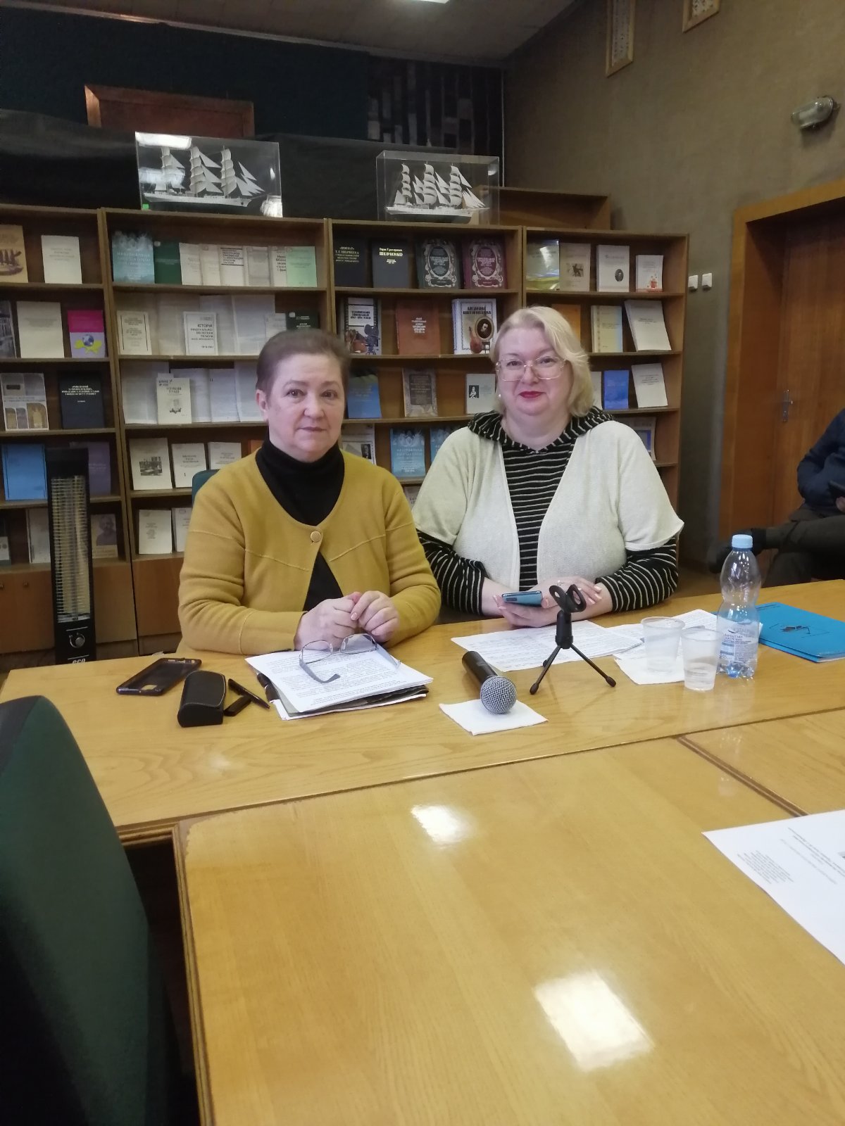 День науки 2024