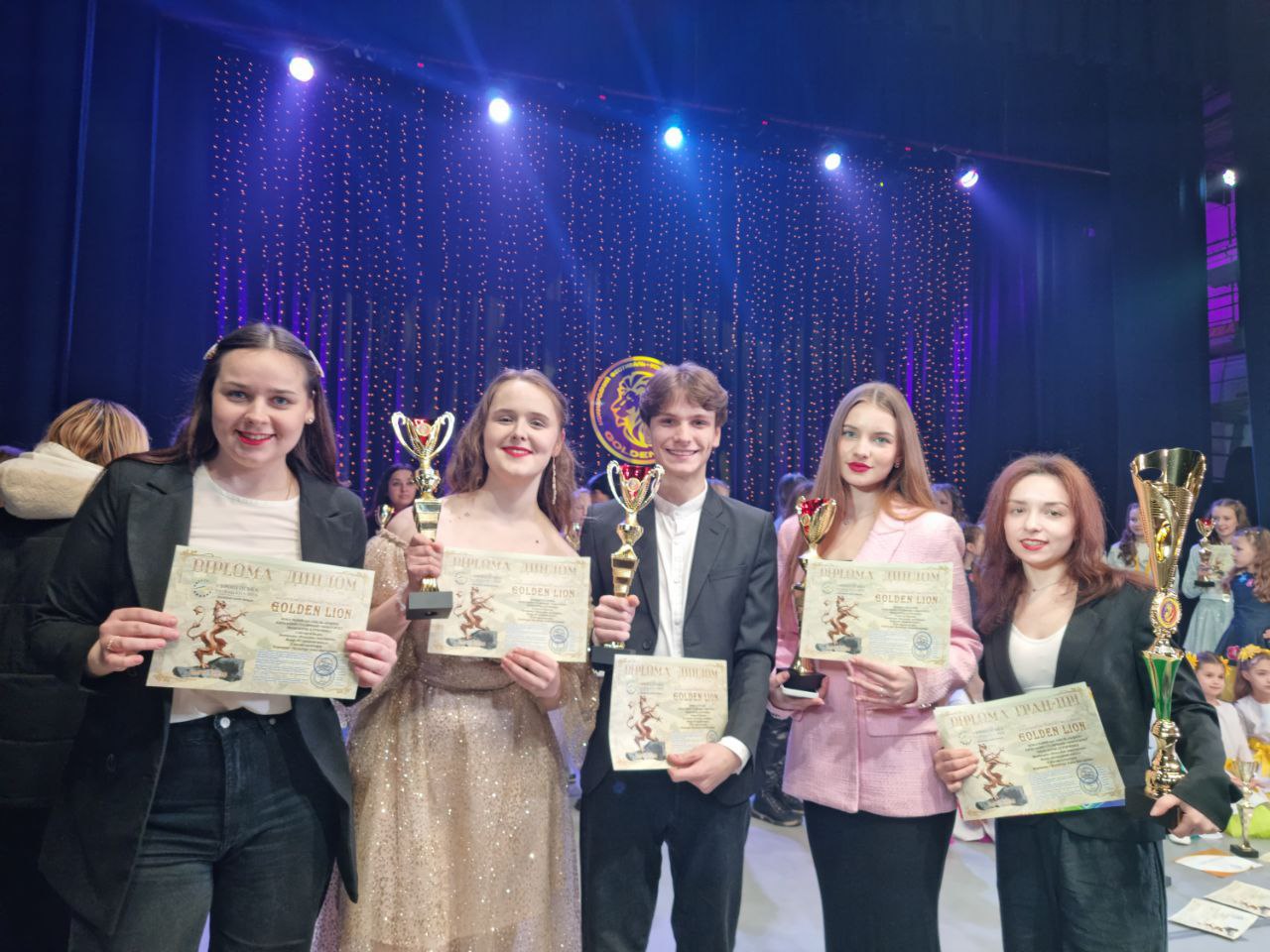 День науки 2024