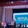 «Ось ми які | Netflix | student edition»: знайомство з першокурсниками Факультету української філології, культури і мистецтва