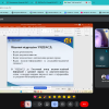 ГОСТЬОВА ЛЕКЦІЯ ФАХІВЦЯ-ПРАКТИКА АРХІВНОЇ ГАЛУЗІ