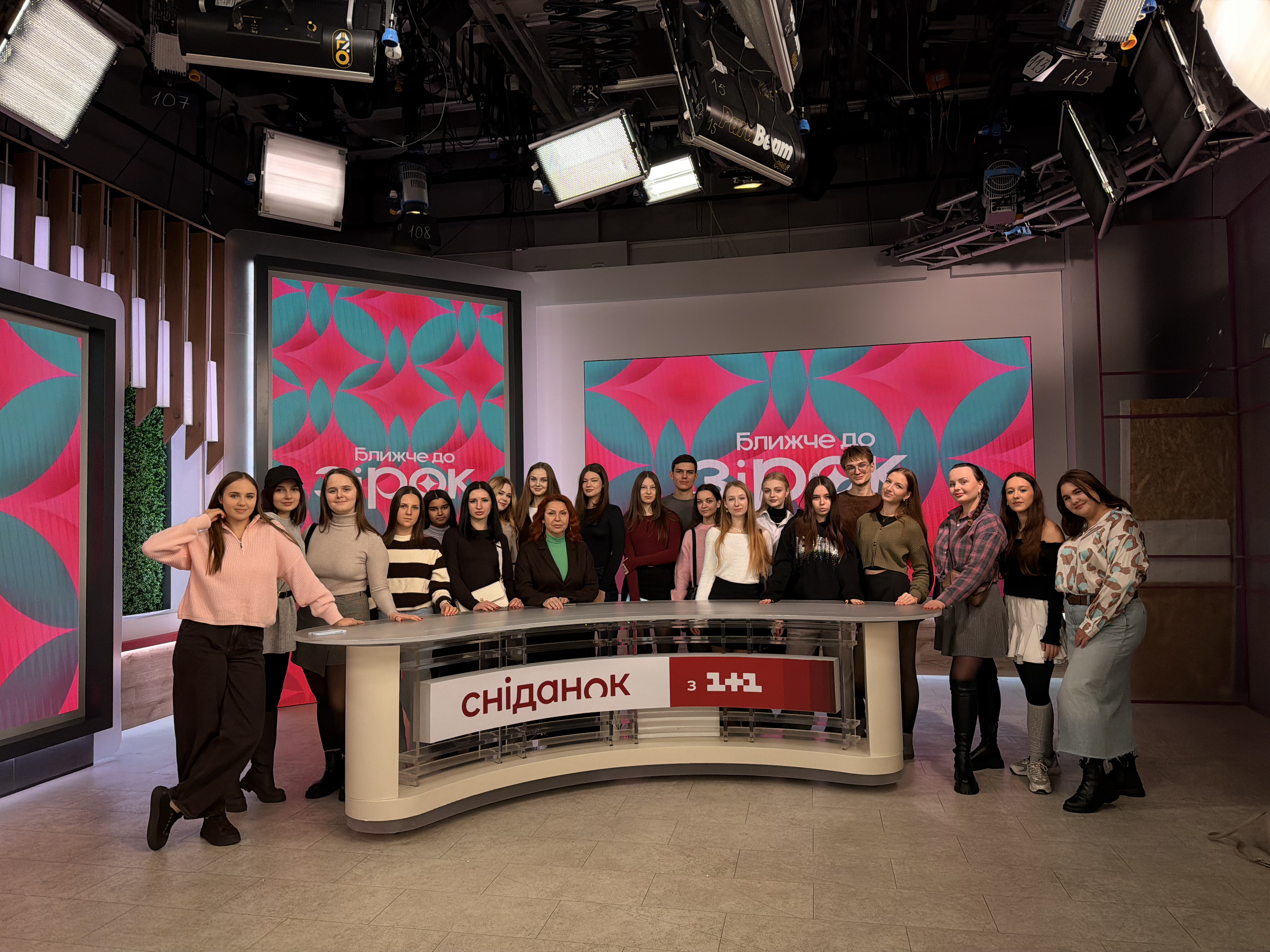 photo 2025 06 22 11.45.04