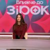 Практичний досвід для майбутніх телеведучих: візит до «Студії 1+1»