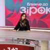Практичний досвід для майбутніх телеведучих: візит до «Студії 1+1»