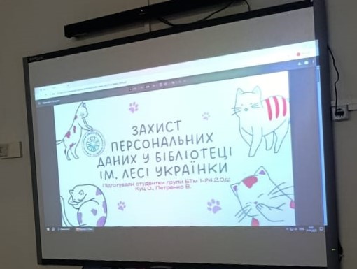 photo 2025 06 22 11.45.04