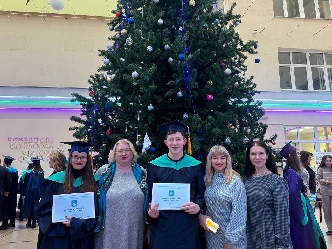 День науки 2024