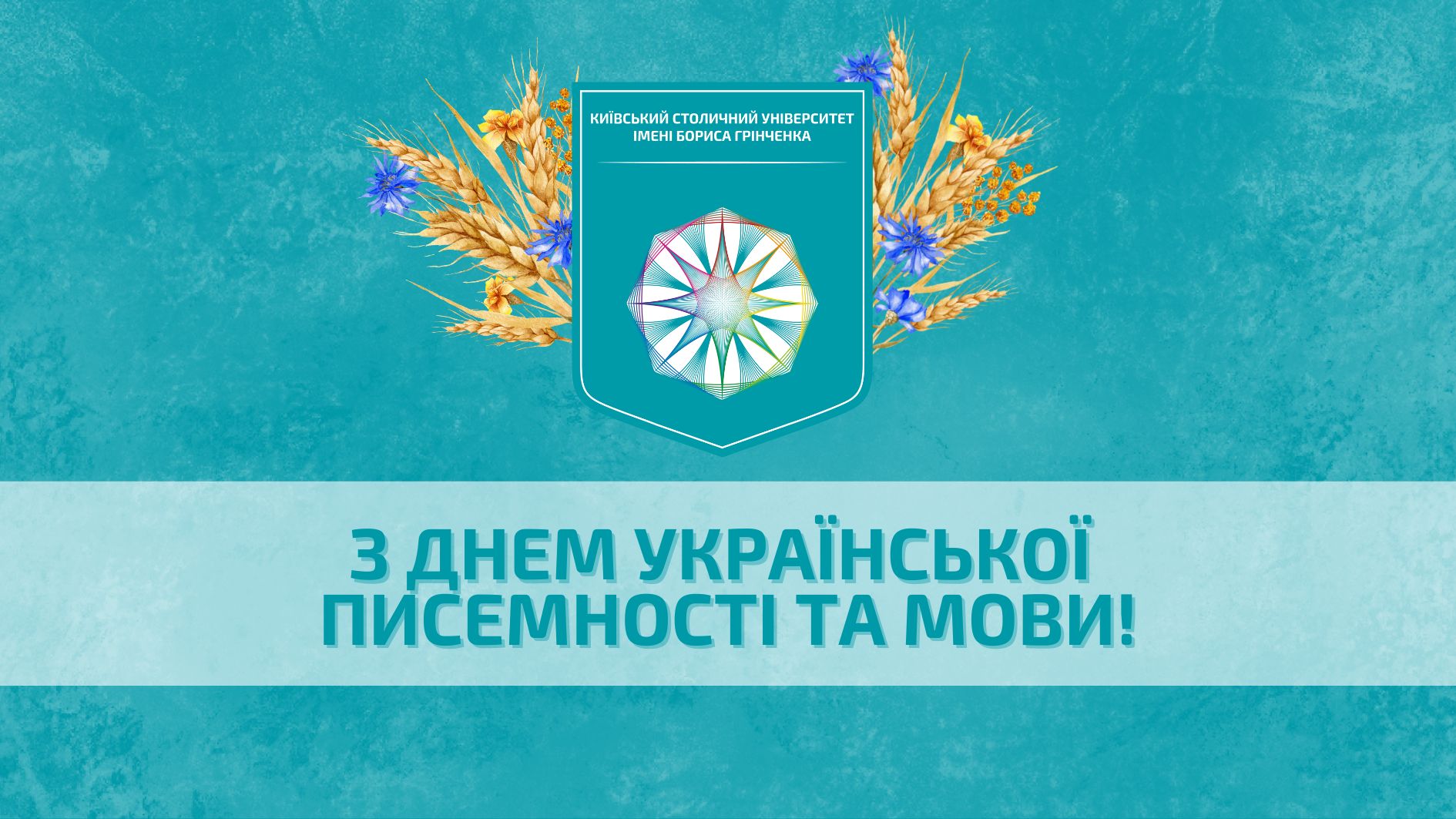 photo 2025 06 22 11.45.04