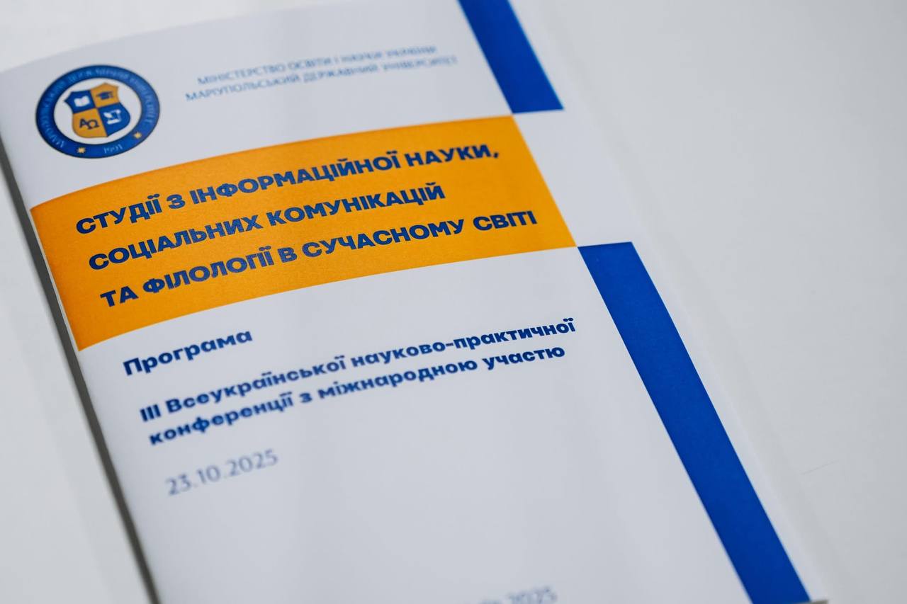 photo 2025 06 22 11.45.04