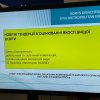 Студії з інформаційної науки, соціальних комунікацій та філології в сучасному світі