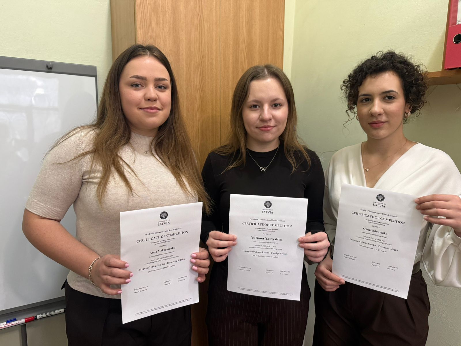 День науки 2024