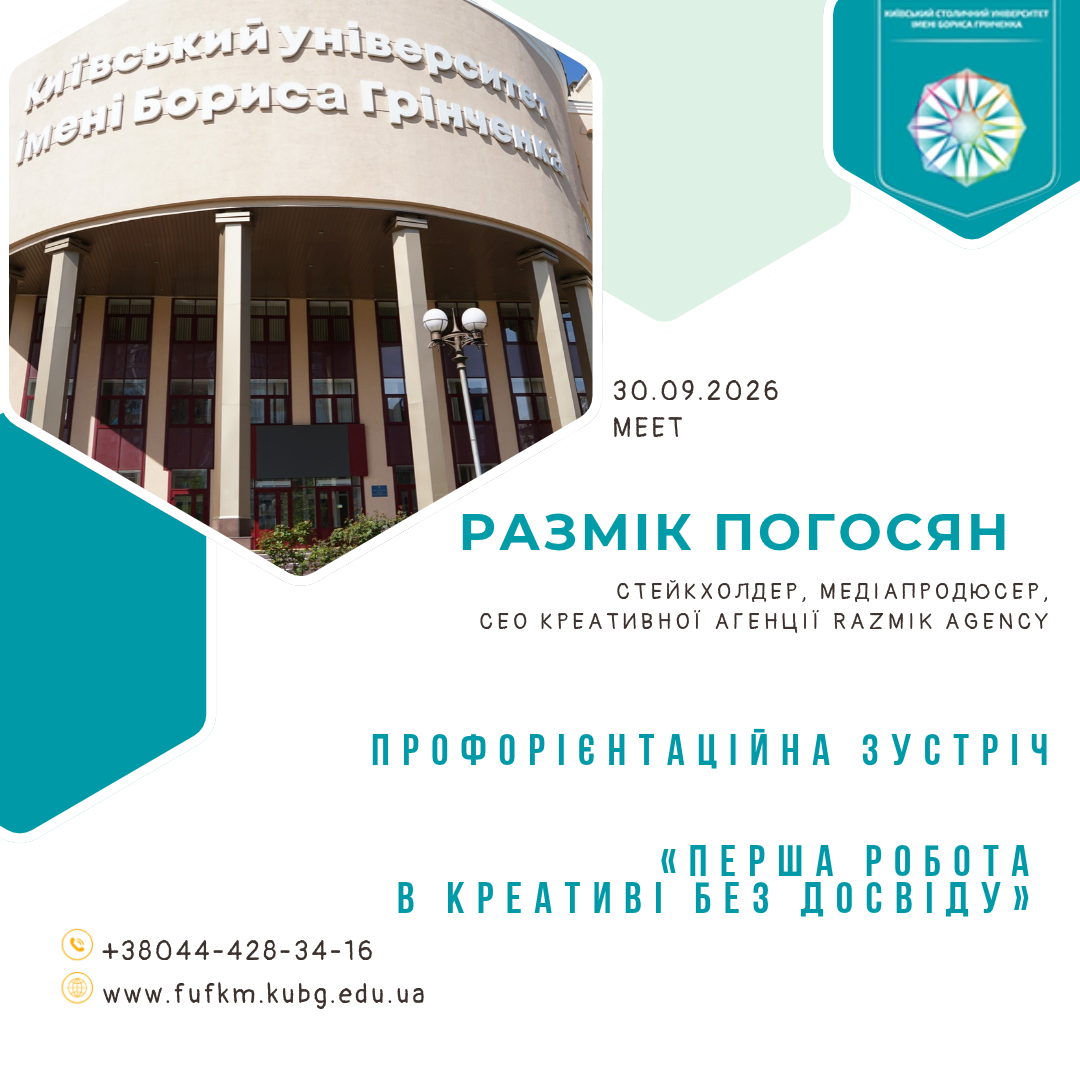 Руслана Новикова 01 10 24