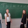Інтелектуальна спадщина Бориса Грінченка: діалог поколінь