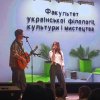 Тріумф натхнення та таланту:  команда нашого факультету – серед номінантів  конкурсу «Словник Грінченка і сучасність»