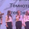 Тріумф натхнення та таланту:  команда нашого факультету – серед номінантів  конкурсу «Словник Грінченка і сучасність»