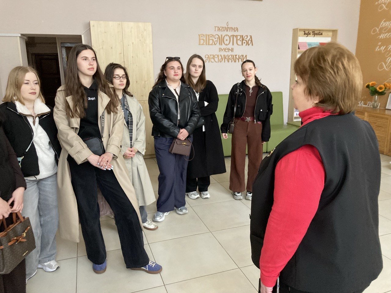 День науки 2024