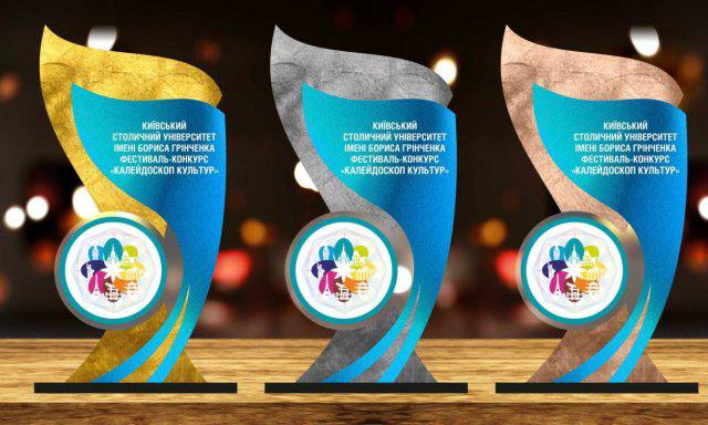 День науки 2024