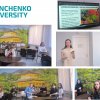 Пам’ять, що єднає покоління