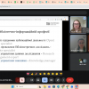 Грантові можливості кар’єрного зростання