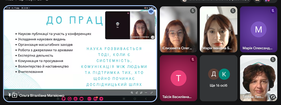 Збори 1