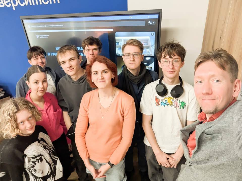 День науки 2024