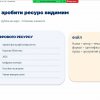 Студенти ОП ІБАС долучилися до міжуніверситетської гостьової лекції з питань стандартизації
