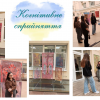 Мова міста Києва