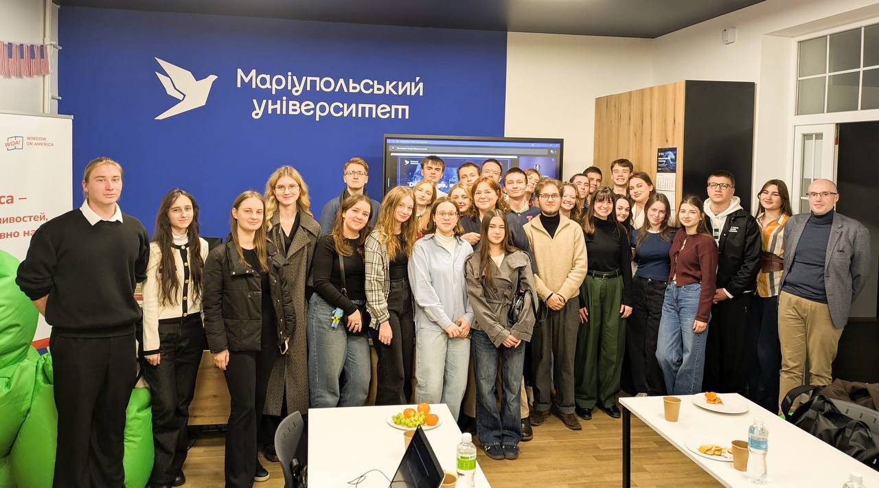 День науки 2024