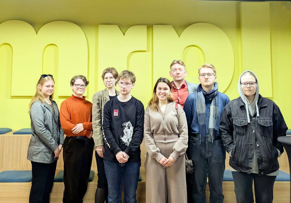 День науки 2024