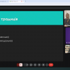 ВІДКРИТА ЛЕКЦІЯ ТАРАСА ВОЛОДИМИРОВИЧА ШМІГЕРА НА ТЕМУ «ЦЕРКОВНОСЛОВ’ЯНСЬКА МОВА В УКРАЇНСЬКОМУ ЛІТУРГІЙНОМУ ПЕРЕКЛАДІ»