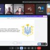 Конституція України в житті кожного
