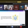 Конституція України в житті кожного