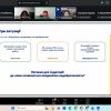Штучний інтелект і академічна доброчесність