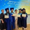 Від студентства до професії