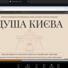Студенти факультету підкорюють конкурс наукових проєктів на Всеукраїнської конференції «Дослідження молодих вчених: від ідеї до реалізації» 