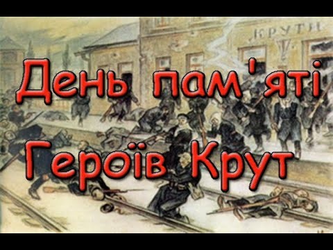 День науки 2024