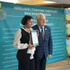 Вітаємо колег із заслуженими нагородами!