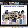 ДО 100-РІЧЧЯ ВИЩОЇ БІБЛІОТЕЧНОЇ ОСВІТИ УКРАЇНИ
