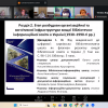 ДО 100-РІЧЧЯ ВИЩОЇ БІБЛІОТЕЧНОЇ ОСВІТИ УКРАЇНИ