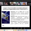 ДО 100-РІЧЧЯ ВИЩОЇ БІБЛІОТЕЧНОЇ ОСВІТИ УКРАЇНИ