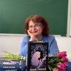 Презентація книжки Сніжани Жигун «Лише жінки. 22 сильветки українських письменниць»