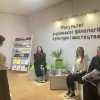 Крок у майбутнє: ярмарок магістерських програм