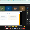 Здобувачі ОПП ІБАС долучилися до засідання Студентського наукового товариства «Контент»