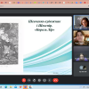 Відкрита лекція «Шевченко-художник і світова література»