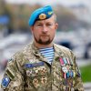 Забіг «Шануй воїнів, біжу за героїв України»