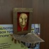 Виробнича практика (зі спеціалізації) в Національній науково-медичній бібліотеці України
