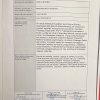 Стажування Дарини Рожко на Polskie Radio S.A.