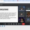 1 жовтня був особливий день!