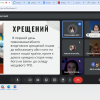 1 жовтня був особливий день!